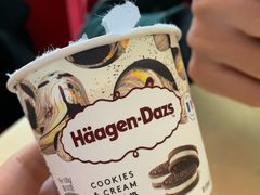 -哈根达斯(绍兴银泰店)