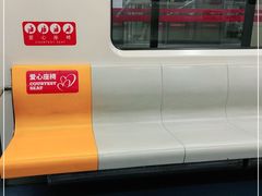 -刘家窑(地铁站)