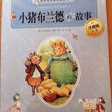我读书我快乐