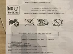 -芽庄喜来登水疗酒店