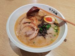 -味千拉面(惠州文昌一路分店)
