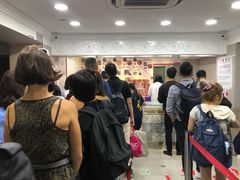 大堂-珍妮曲奇聪明小熊(尖沙咀店)