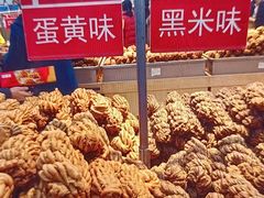 -桂发祥·直营(古文化街店)