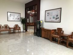 -上海颐康中医医院