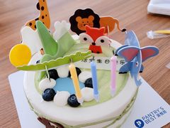 -派悦坊·甜品·蛋糕(日坛店)