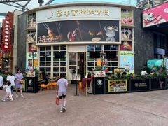 -犟牛家·榴莲烤肉(五棵松店)