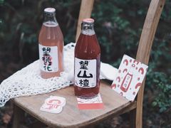 -全家便利店(襄阳南路店)