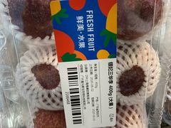 银妃三华李-盒马鲜生(岭南新世界店)