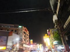 -唐人街(耀华力路)