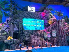-珠海长隆海洋王国