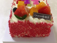 -格瑞思GRACE(江宁金鹰店)