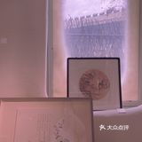 三月观展｜人间有味是清欢-迎春艺术沙龙周