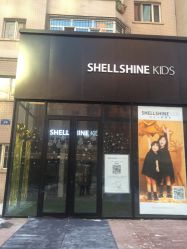 点击看大图 -SHELLSHINEkids山上儿童摄影(天邑澜山店)