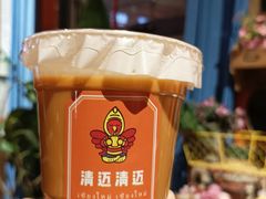 -清迈清迈巷口小排档(烟台山店)