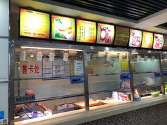 -食为天(贵阳路店)