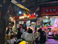 -袁师傅烤肉(弹子石店)