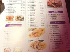 菜单-品泰·泰国餐厅(诚品店)