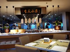 自助取餐区-都会尚膳·海鲜自助餐厅(重庆万豪酒店)