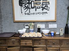 -建基泡馍·西安老字号·清真(永宁店)