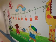 -锦欣爱天使托育园(狮子山园)