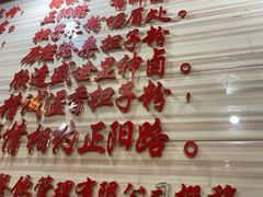 -神卤米粉(正阳步行街店)