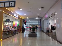 -永旺梦乐城国际商城(北清路店)