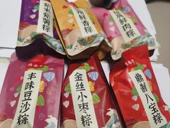 -鼎泰丰(渔阳店)