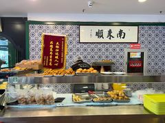 -南来顺饭庄·清真(南菜园店)