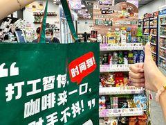 -7-ELEVEn(西门口广场住宅楼店)