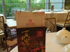 -御彩酒家(东风东路店)