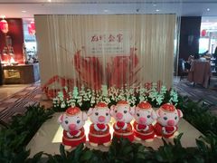 -厦门悦华酒店