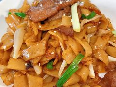 干炒牛河-御玺中餐厅·莆田三迪希尔顿逸林酒店
