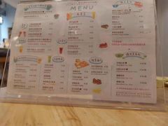 -猫的天空之城概念书店(苏州平江店)