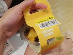 -盒马鲜生(皇庭广场店)