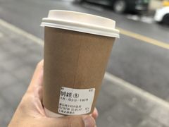 -% Arabica阿拉比卡咖啡(武康路店)