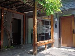 -秋果四合院酒店(北京王府井协和医院店)