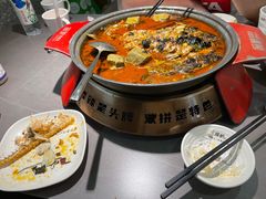 -探炉·香辣豆花烤鱼(笋岗宝能环球汇店)