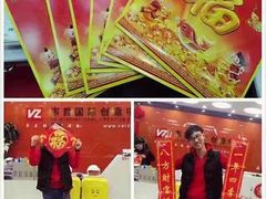 -格林米乐教育(安高广场中心店)