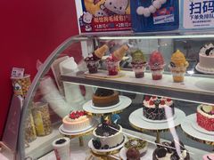 -DQ·蛋糕·冰淇淋(五棵松万达店)