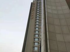 -巨华国际大酒店