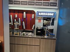 -鱼酷活鱼烤鱼(沈阳大悦城店)