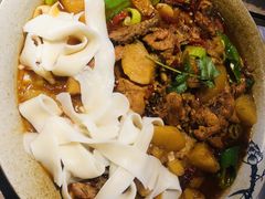 -那时新疆·车师(大宁音乐广场店)