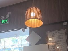 -沐善人家中医·推拿·理疗·三伏灸(新洲店)