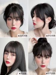 -AD HAIR 