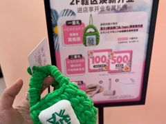 -王府井百货(总府店)