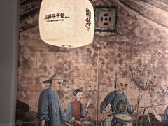 -潮发潮汕牛肉店(长隆店)