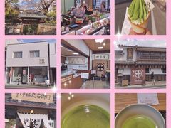 -中村藤吉(本店)