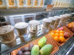 -宝珠奶酪(闵行仲盛店)