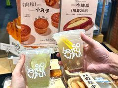 -C·BREAD饱仓(北苑店)
