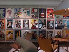 -丹麦艺术与设计博物馆